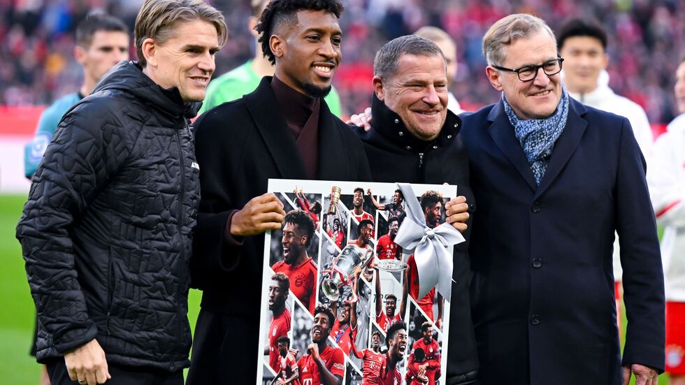 Kingsley Coman wurde am Wochenende offiziell verabschiedet. Kingsley Coman wurde am Wochenende offiziell verabschiedet.