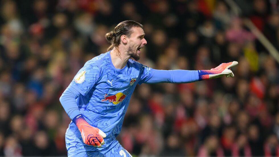 Torwart Maarten Vandevoordt (RB Leipzig) durfte wie schon in der ersten Pokalrunde im Tor starten.  Torwart Maarten Vandevoordt (RB Leipzig) durfte wie schon in der ersten Pokalrunde im Tor starten.