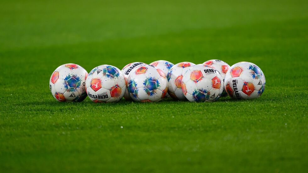 Das Spiel in Mönchengladbach wird später beginnen als geplant. (Archivfoto) Das Spiel in Mönchengladbach wird später beginnen als geplant. (Archivfoto)
