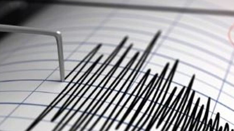 Der Seismograph registrierte insgesamt fünf Beben. Der Seismograph registrierte insgesamt fünf Beben.
