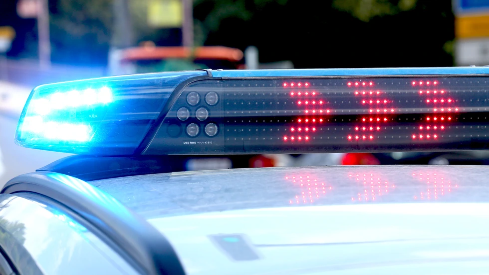 Symbolbild Symbolbild