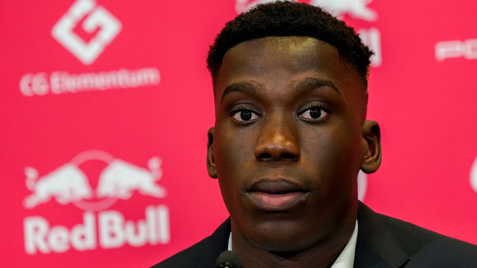 RB Leipzigs Ilaix Moriba