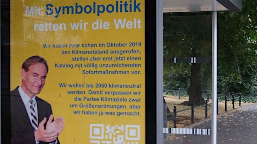 Verbotene Plakatwerbung in Leipzig © Ökolöwe