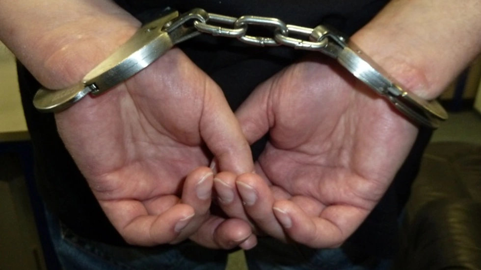 Symbolbild Symbolbild