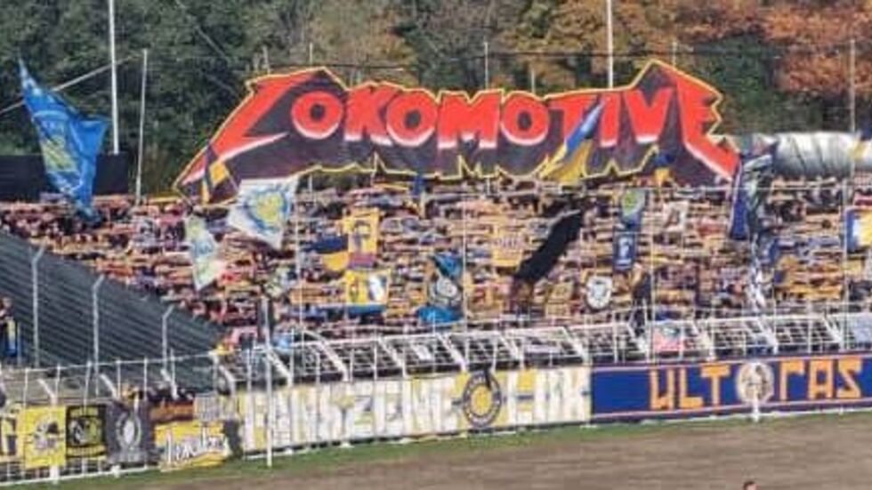 Eine Choreo der Lok-Fans während der Partie.