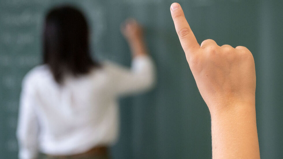 Moment mal, wie war das gleich mit der Lernmittelfreiheit? Moment mal, wie war das gleich mit der Lernmittelfreiheit?