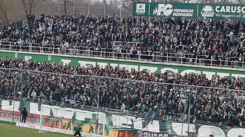 Der Fanblock von Chemie Leipzig beim Stadtderby am Sonntag (Symbolbild). Der Fanblock von Chemie Leipzig beim Stadtderby am Sonntag (Symbolbild).