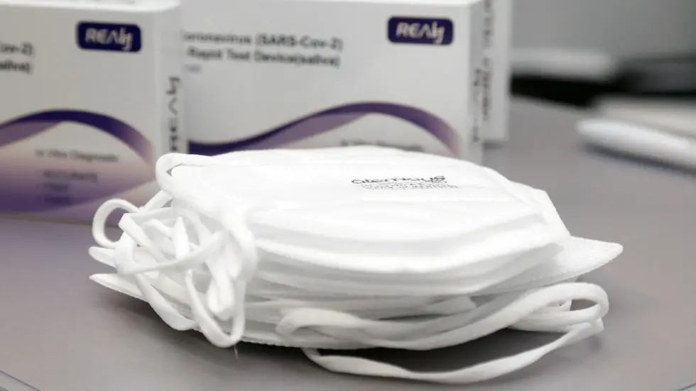 Beispielfoto Beispielfoto