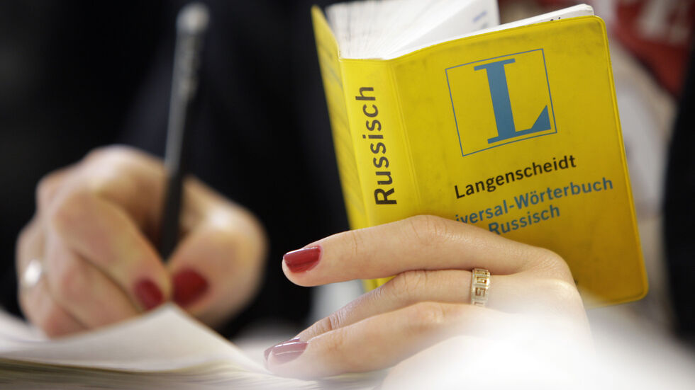 Symbolbild © dpa Symbolbild © dpa