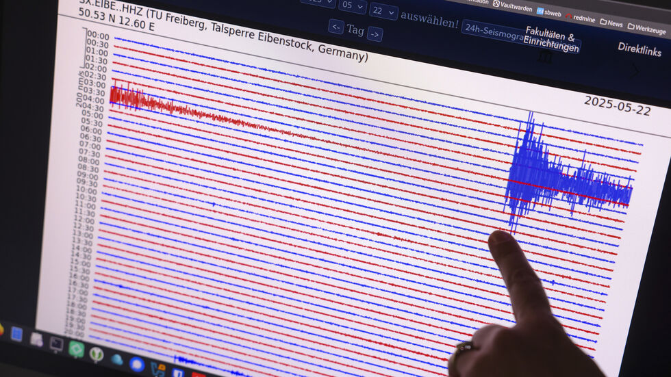 Symbolbild Symbolbild