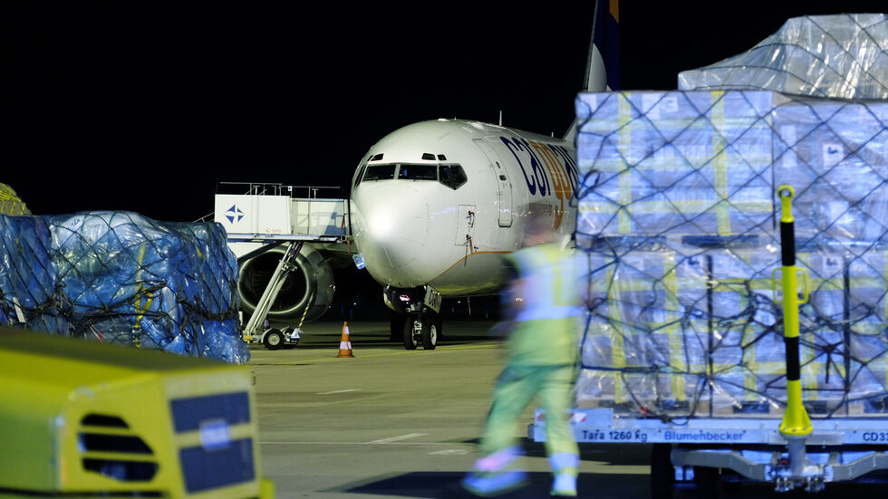 Flughafen Leipzig/Halle