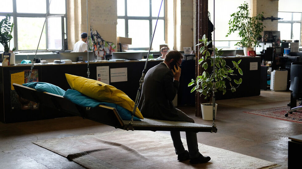 Startup Zentrum "SpinLab" in der Baumwollspinnerei